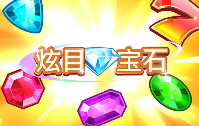 6686体育官网